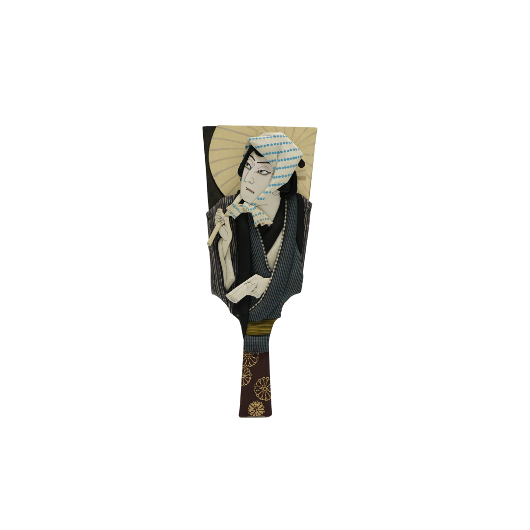 羽子板 男 Hagoita Paddle – Male