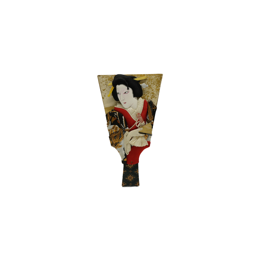 羽子板 女 Hagoita Paddle – Female